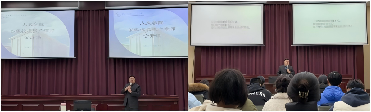 WPS拼图0.png
