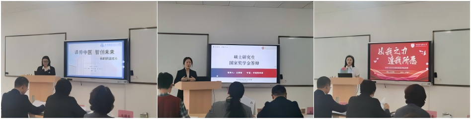 WPS拼图1.png